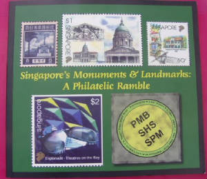 2007smlfrontcover.jpg