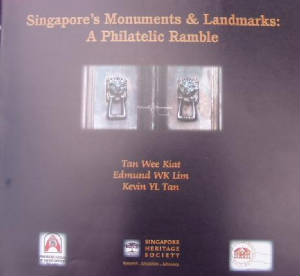 2007smltitlepage.jpg